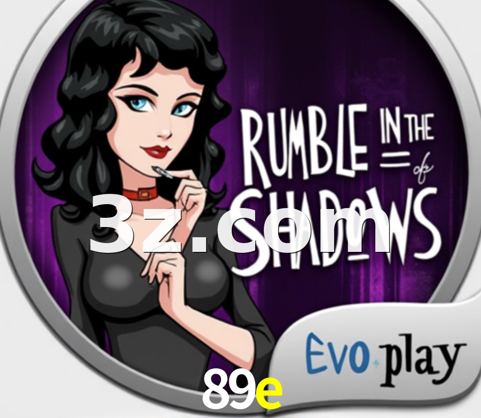 89e 